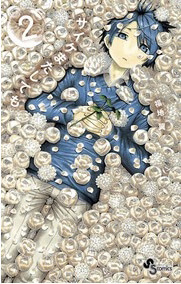 Bìa truyện Saike Mata Shite Mo