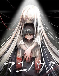 Bìa truyện Khúc Hát Của Mayu