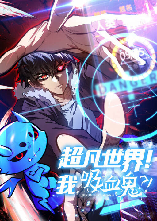 Bìa truyện Huyết Tộc Trong Kỷ Nguyên Siêu Năng