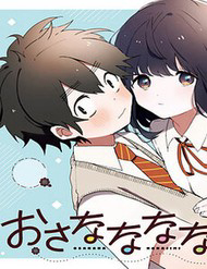 Bìa truyện Bạn Thưở Nhỏ Của Tôi