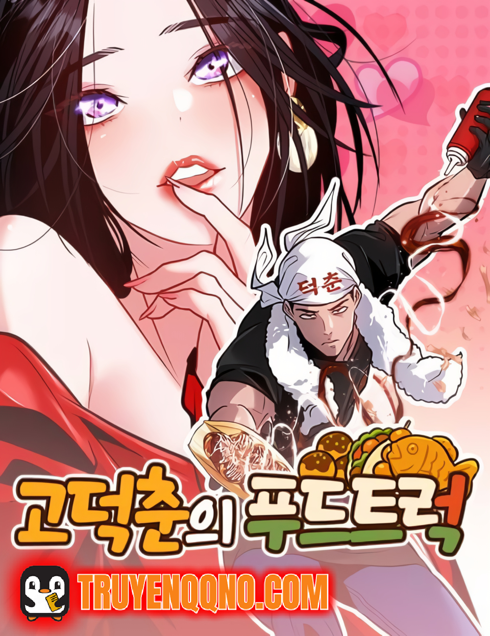 Bìa truyện Tôi Lập Hậu Cung Khởi Đầu Từ Bán Hàng Rong