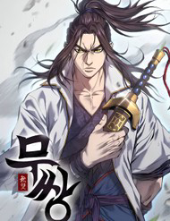 Bìa truyện Vô Song