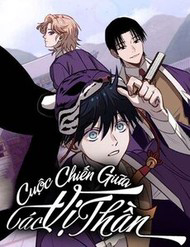 Bìa truyện Sự Trở Lại Của Các Vị Thần