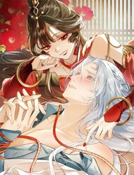 Bìa truyện Lão Đại Lạnh Lùng Sau Khi Bị Đùa Bỡn Chỉ Biết Ỉ Ôi Khóc Lóc.