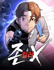 Bìa truyện John X Sát Thủ