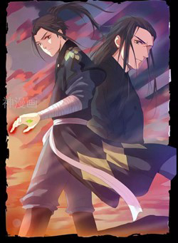 Bìa truyện Nghịch Thiên Tà Thần