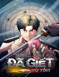 Bìa truyện Kẻ Nào Đã Giết Vợ Tôi?