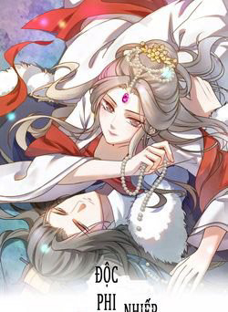 Bìa truyện Trùng Sinh Chuyên Sủng Độc Phi Của Nhiếp Chính Vương