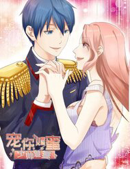 Bìa truyện Sủng Em Như Mật: Thiếu Gia Truy Thê