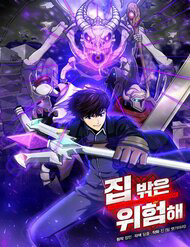 Bìa truyện Ngoài Nhà Là Bão Tố