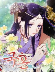 Bìa truyện Quốc Hôn