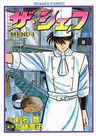 Bìa truyện Đầu bếp trứ danh