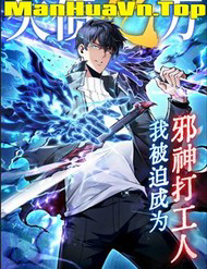 Bìa truyện Thiếu Nợ Quá Nhiều, Ta Bị Ép Trở Thành Người Làm Công Của Tà Thần