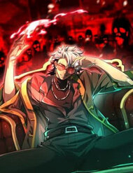 Bìa truyện Thần Trò Chơi Dục Vọng