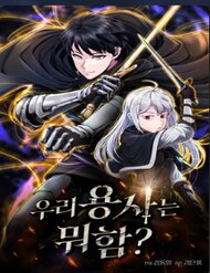 Bìa truyện Anh Hùng Của Chúng Ta Làm Gì?