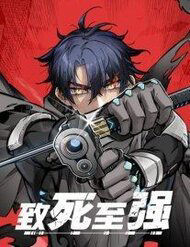 Bìa truyện Chí Tử Chí Cường