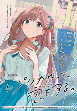 Bìa truyện Kể Cả Bản Sao Cũng Biết Yêu