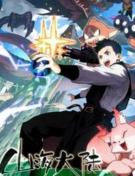 Bìa truyện Sơn Hải Đại Lục