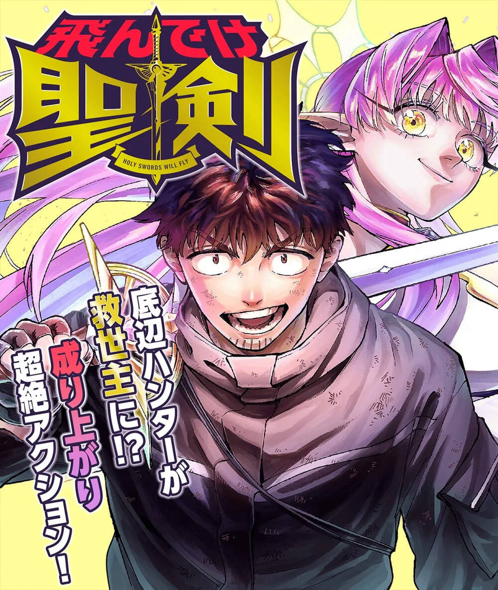 Bìa truyện Tondeke Seiken