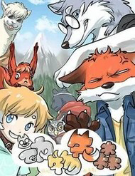 Bìa truyện Động Vật Đầu Tiên