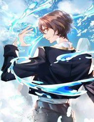 Bìa truyện Vũ Cực Điên Phong