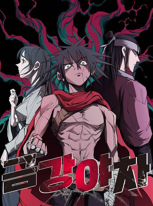 Bìa truyện Dã Xà Kim Cương