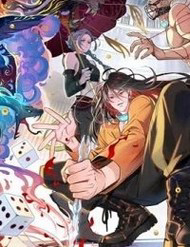 Bìa truyện Thế Giới Vô Tội