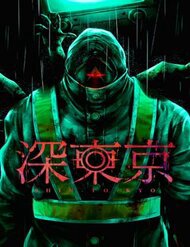 Bìa truyện Địa Phủ Tokyo