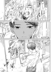 Bìa truyện Những Câu Chuyện Nhỏ Khi Trường Học Toàn Zombie