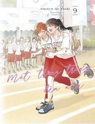 Bìa truyện Vầng Trăng Đêm Mưa