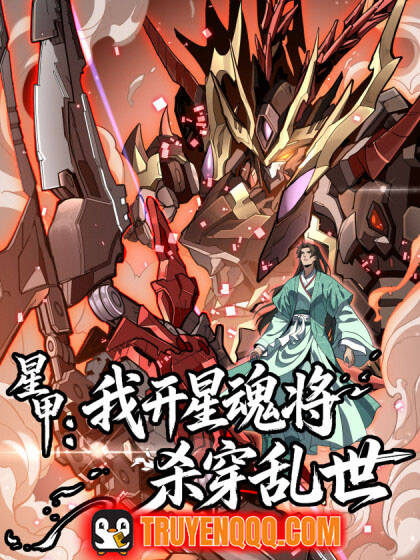 Bìa truyện Tinh Giáp Ta Điều Khiển Tinh Hồn Tướng Giết Xuyên Loạn Thế