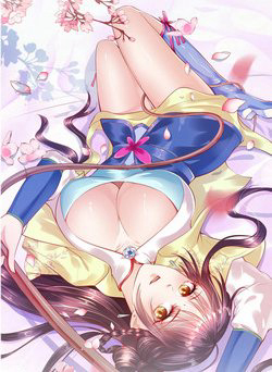 Bìa truyện Bắt Đầu Làm Super God Bằng Việc Dạy Dỗ 6 Tỷ Tỷ