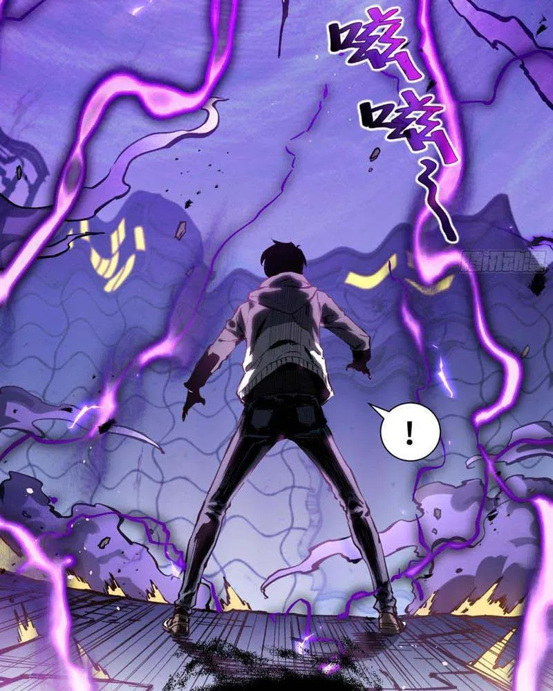 Bìa truyện Nợ Nần Chồng Chất, Tôi Bị Ép Làm Osin Của Tà Thần