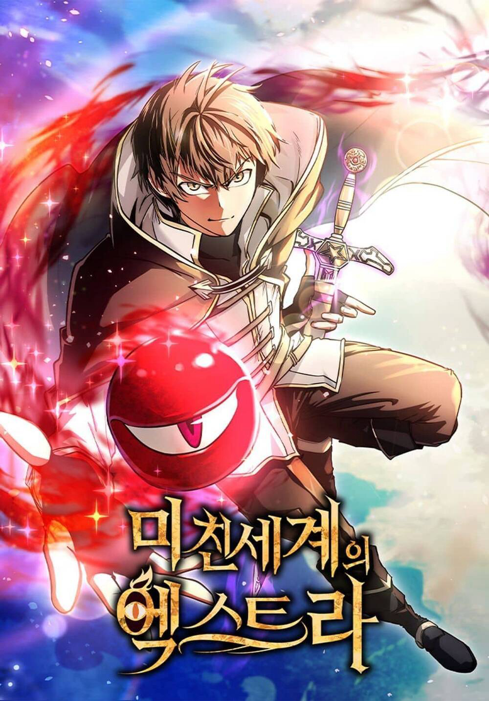 Bìa truyện Bị Kẹt Trong Tòa Tháp Thử Thách Với Vai Trò Là Một Quần Chúng