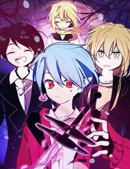 Bìa truyện End And Save