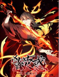 Bìa truyện Hung Tinh Mê Hoặc - Máy Mô Phỏng Loạn Thế