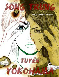 Bìa truyện Song Trùng Tuyến Yokohama