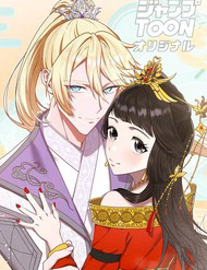 Bìa truyện Nữ Phản Diện Trong Tôi Muốn Hủy Diệt Vương Quốc - Nhưng Tôi Sẽ Ngăn Cô Ấy Lại!