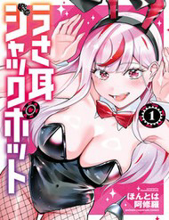 Bìa truyện Usamimi Jackpot