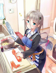 Bìa truyện Dear Sir... I Married A Killer