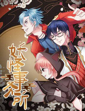 Bìa truyện Văn Phòng Yêu Quái