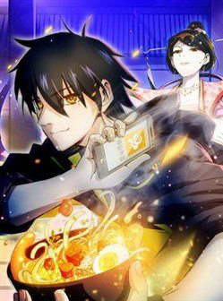 Bìa truyện Thiên Thần Shipper