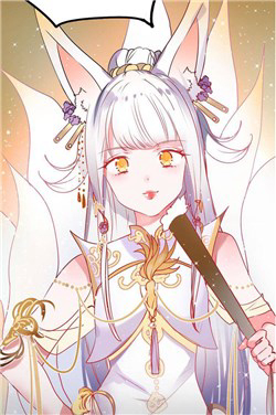 Bìa truyện Thành dã tiêu hà