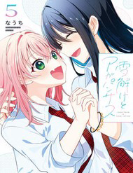 Bìa truyện Tuyết Tan Và Hoa Agapanthus