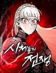 Bìa truyện Đại Chiến Tử Thi