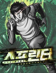 Bìa truyện Chạy Nước Rút Cấp Địa Ngục