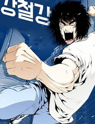 Bìa truyện Võ Sĩ Dính Lời Nguyền